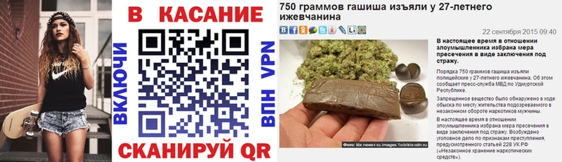 Что такое Липки A-PVP Меф мяу мяу МАРИХУАНА