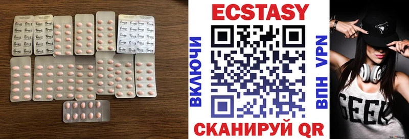 Ecstasy TESLA  MEGA зеркало  Липки  где купить наркотик 