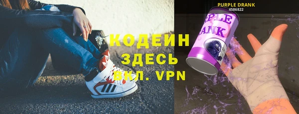 бошки Верхний Тагил