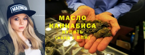 твердый Верхнеуральск