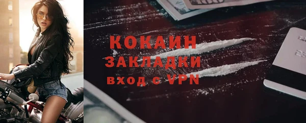 твердый Верхнеуральск