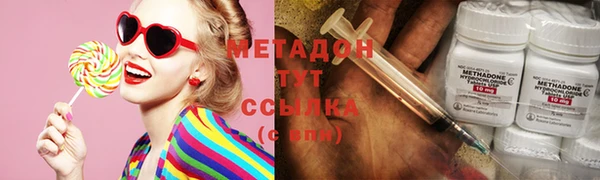 твердый Верхнеуральск