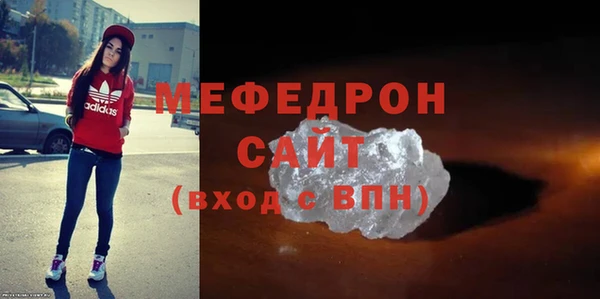 бошки Верхний Тагил