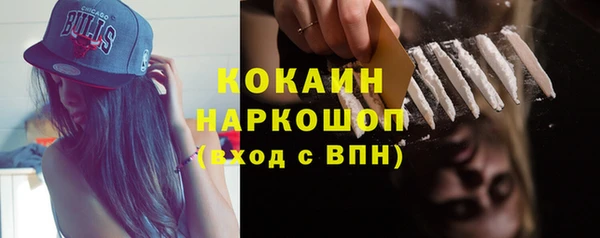 твердый Верхнеуральск