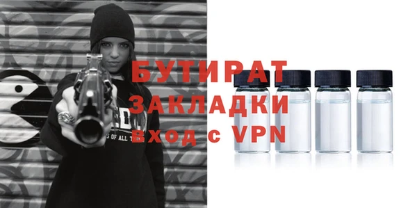 твердый Верхнеуральск