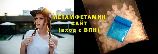 твердый Верхнеуральск