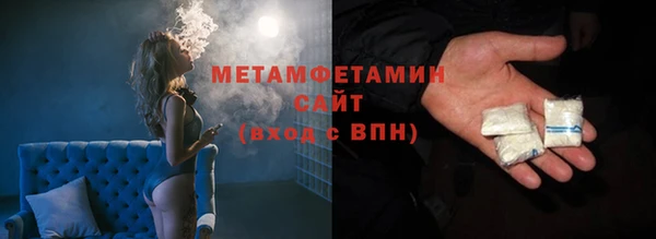 твердый Верхнеуральск