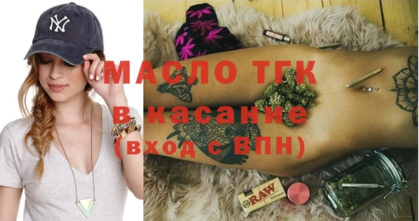соль ск Лагань