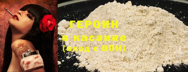 твердый Верхнеуральск