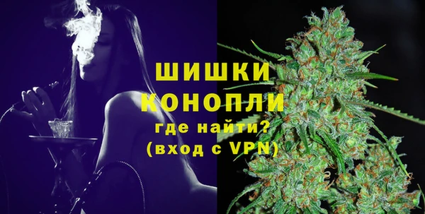 твердый Верхнеуральск