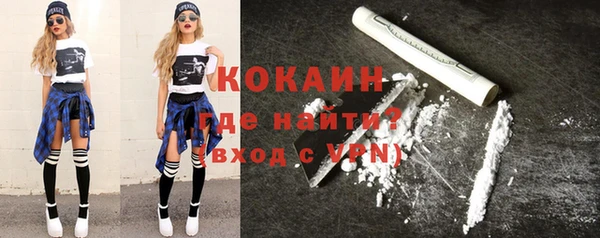 твердый Верхнеуральск