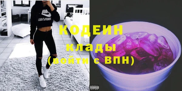 бошки Верхний Тагил