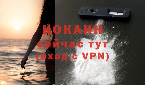 экстази Ладушкин