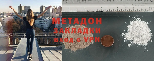 твердый Верхнеуральск