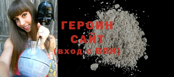 таблы Остров