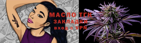 твердый Верхнеуральск