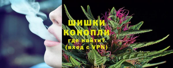 кокаин премиум Лабытнанги