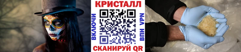 kraken ТОР  Липки  МЕТАМФЕТАМИН витя 