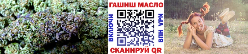площадка какой сайт  Липки  blacksprut маркетплейс  Дистиллят ТГК THC oil  где можно купить наркотик 