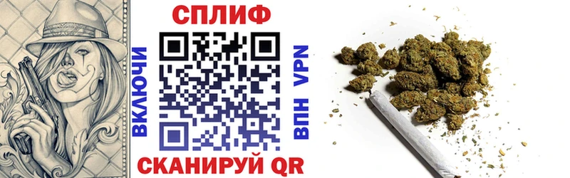 Шишки марихуана SATIVA & INDICA  закладка  Липки 